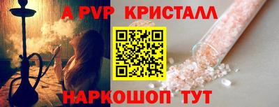 прущая мука Донской