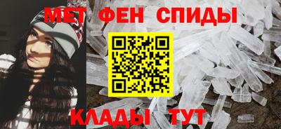 2c-b Гусев
