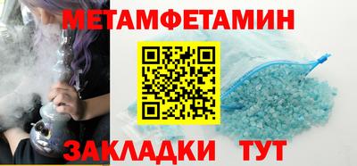 ALPHA-PVP Дубна