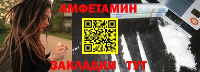 прущая мука Донской