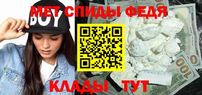 прущая мука Донской