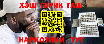 ALPHA-PVP Дубна
