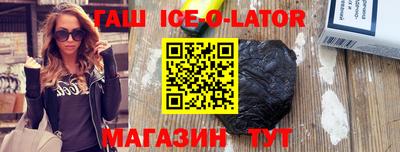 ALPHA-PVP Дубна