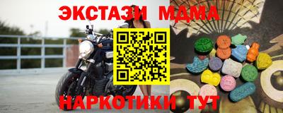 прущая мука Донской