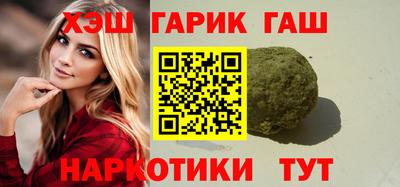 круглые Гусиноозёрск