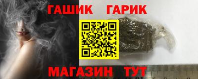 прущая мука Донской