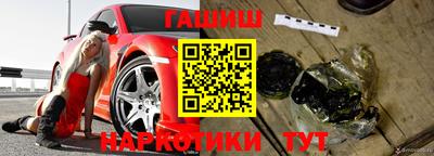 кокс Донецк