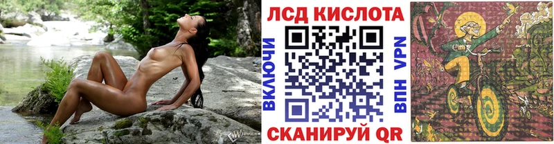 наркота  Лосино-Петровский  Марки N-bome 1500мкг 