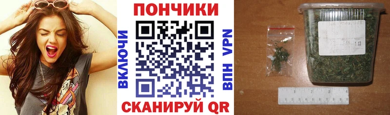Канабис план blacksprut ССЫЛКА Лосино-Петровский